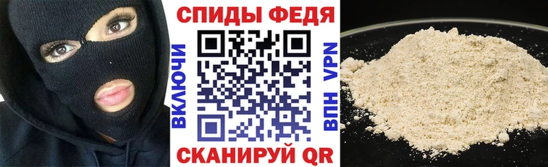 сколько стоит  Шебекино  гидра маркетплейс  АМФЕТАМИН Premium 