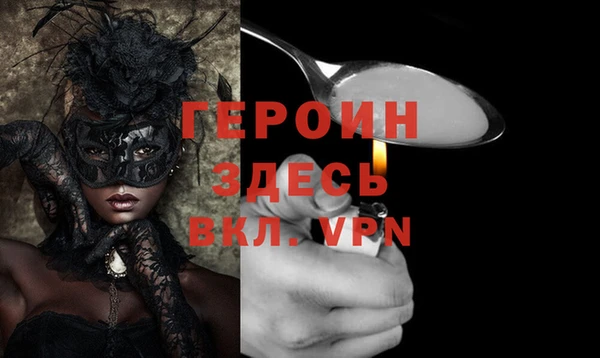 винт Алексеевка