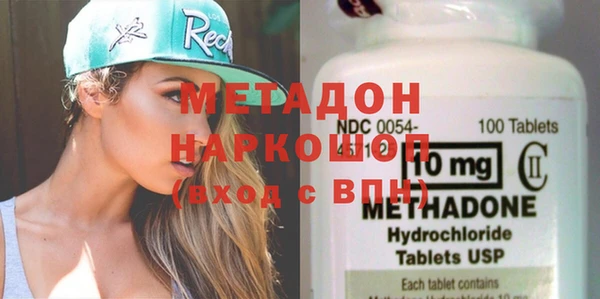 винт Алексеевка