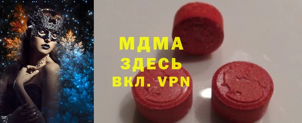 мет Алзамай