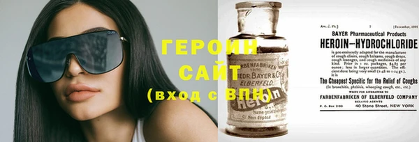 мет Алзамай
