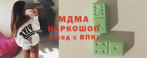 мет Алзамай