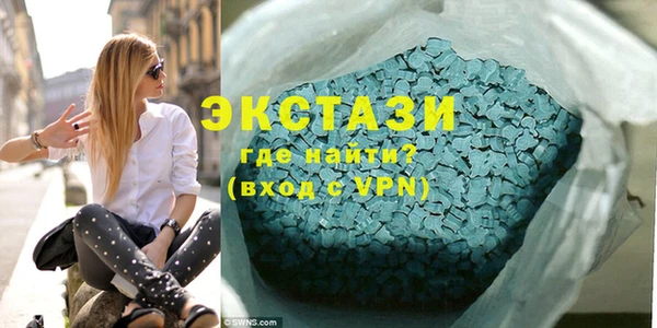 винт Алексеевка