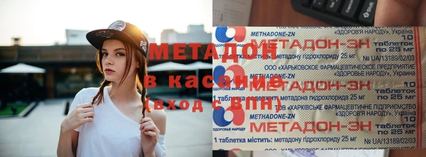мет Алзамай