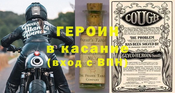 мет Алзамай