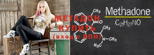 амфетамин Алексин