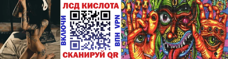 Марки N-bome 1,8мг  что такое   MEGA tor  Шебекино 